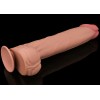 Lovetoy 14" Sliding Skin Dildo - Flesh