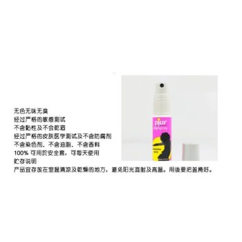 Pjur Myglide Stimulating & Warming - 100ml