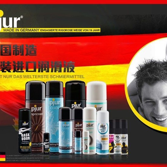 Pjur Myglide Stimulating & Warming - 100ml