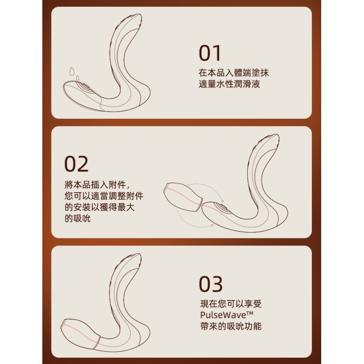 Zalo Talis G-Spot PulseWave Vibrator - Turquoise Green