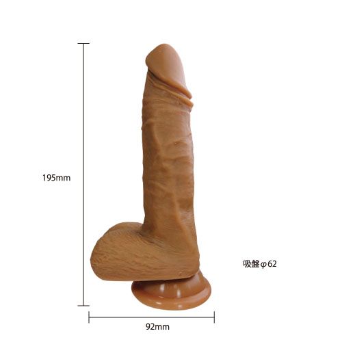 Mode Design Libero Real Silicone Dildo L