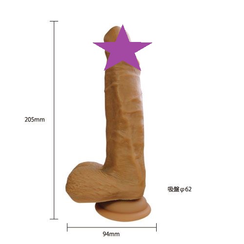Mode Design Libero Real Silicone Dildo L