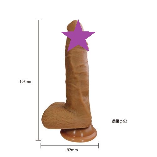 Mode Design Libero Real Silicone Dildo L