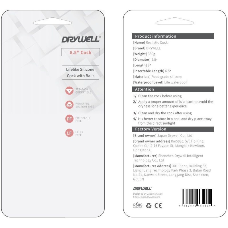 Drywell Realistic Cock 20cm - Flesh