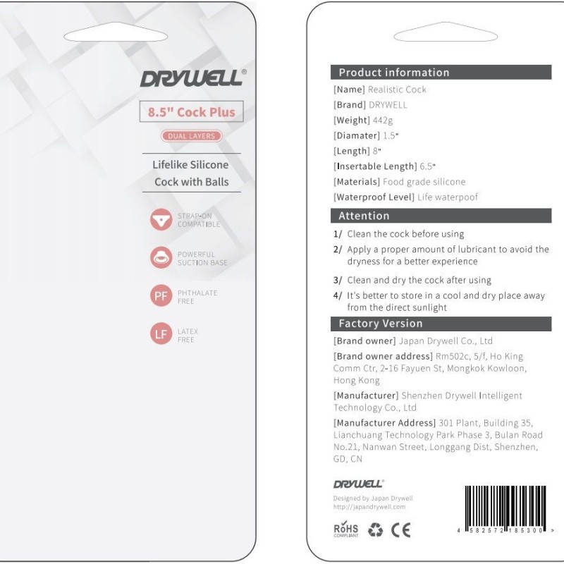 Drywell Realistic Cock Plus 20cm - Flesh