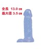 A-One Arabu M Dildo 130mm - Blue
