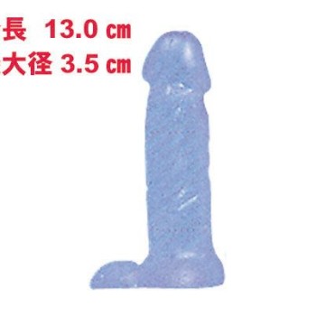 A-One Arabu M Dildo 130mm - Blue