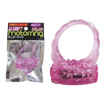 A-One Red Vibro Ring