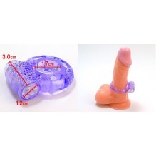 A-One Blue Vibro Ring