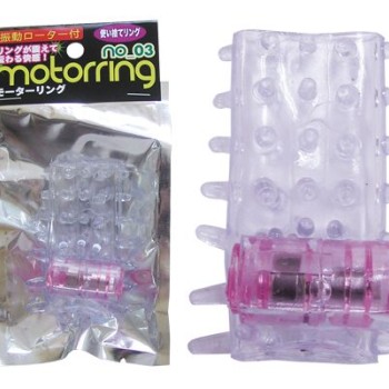 A-One White Vibro Ring