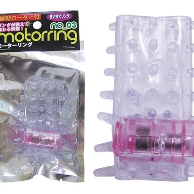 A-One White Vibro Ring