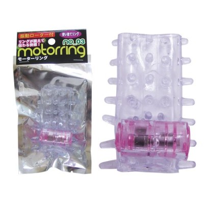 A-One White Vibro Ring