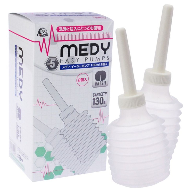 A-One Medy Rubber Easy Pump 2 pieces 130ml