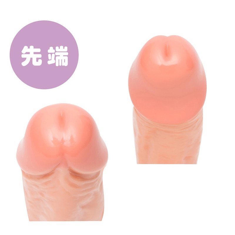 Pepee Punitori Aru Dildo 9cm - Pink