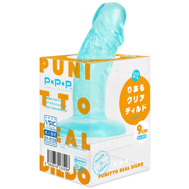 Pepee Punitori Aru Dildo 9cm - Pink