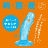 Pepee Punitori Aru Dildo 9cm - Pink