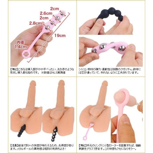 Mode Design Metal Soul - Pink