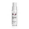 Drywell Physical Delay Spray - 30ml