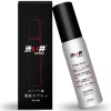 Drywell Physical Delay Spray - 30ml
