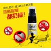 Pjur Superhero Strong Performance Prolong Spray - 20ml