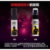 Pjur Superhero Strong Performance Prolong Spray - 20ml