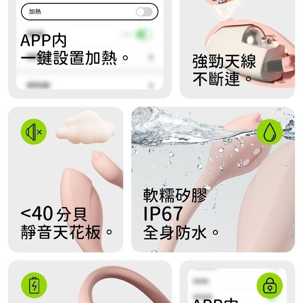 Monster Pub Dr. Whale Smart Vibrator - Blue