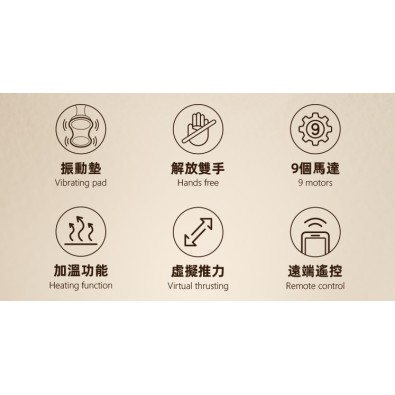 Zalo Flora APP Vibro Pad - Obsidian Black