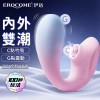 Erocome Apus Curve Sucking Vibrator - Pink