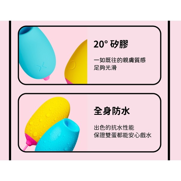 Monster Pub Play Sucking Double Vibrator