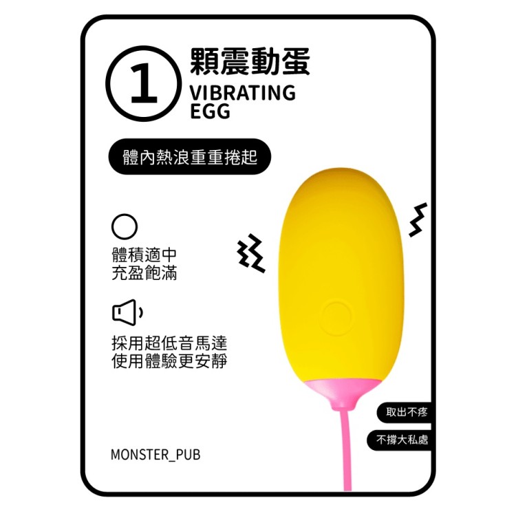 Monster Pub Play Sucking Double Vibrator