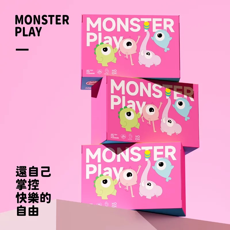 Monster Pub Play Sucking Double Vibrator