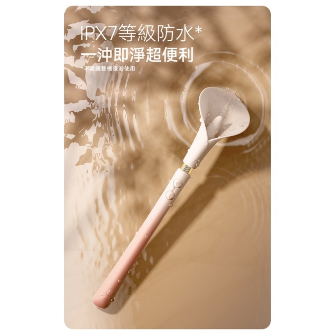 Zalo Calla Dual Head Vibrator - Blossom Pink