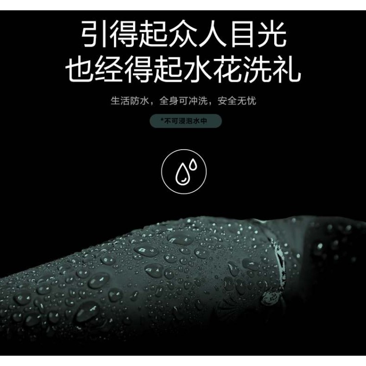 Zalo Hero APP 2in1 Clitoral Massager - Wine Red