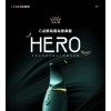 Zalo Hero APP 2in1 Clitoral Massager - Wine Red