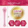 Magic Eyes Roughness Premier Vibrator - Pink