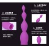 Adrien Lastic 2X Double Ended Vibrator