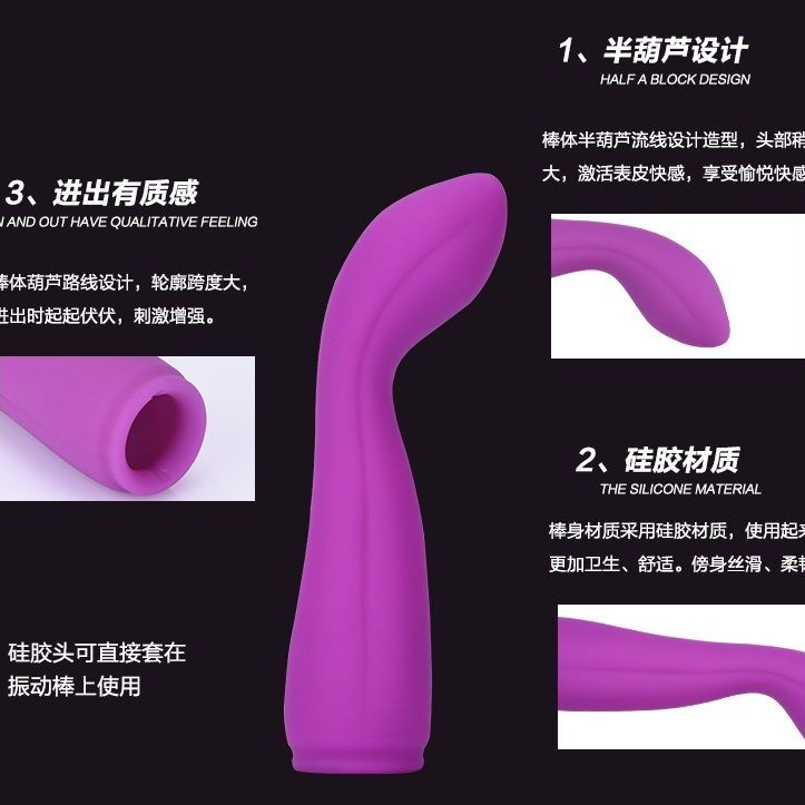 Adrien Lastic 2X Double Ended Vibrator
