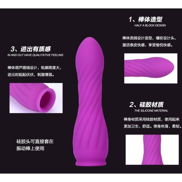 Adrien Lastic 2X Double Ended Vibrator