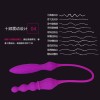 Adrien Lastic 2X Double Ended Vibrator