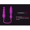 Adrien Lastic 2X Double Ended Vibrator