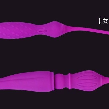 Adrien Lastic 2X Double Ended Vibrator