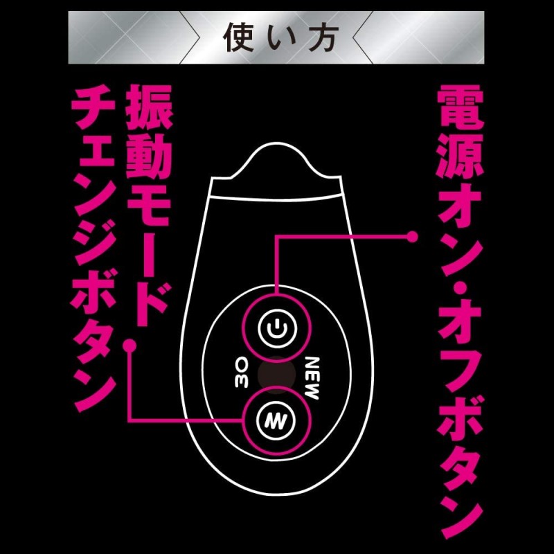 ToysHeart Ecstasy Vibe - Pink