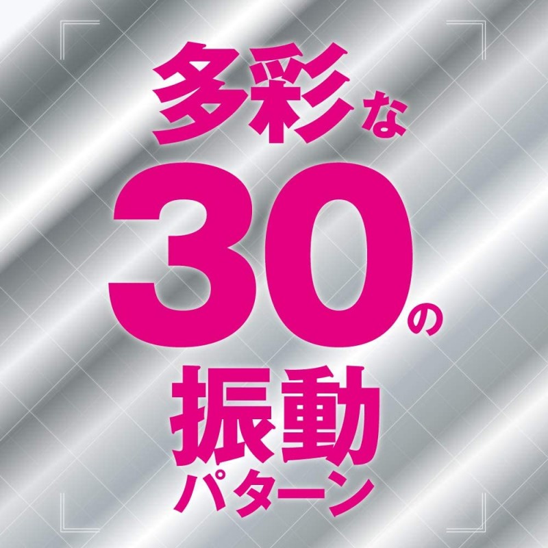 ToysHeart Ecstasy Vibe - Pink