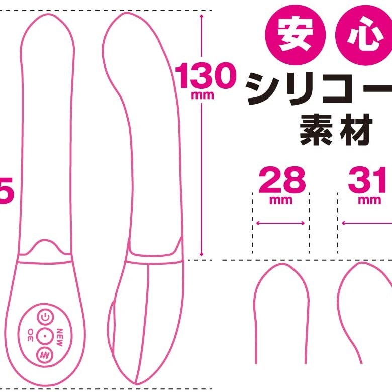 ToysHeart Ecstasy Vibe - Pink