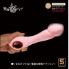 NPG Swollen Tip Vibrator - Pink