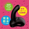 Pepee Jupo-Jupo Machine G-Spot Vibrator