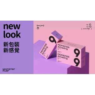 Monster Pub Monster Amazing Massager - Pink