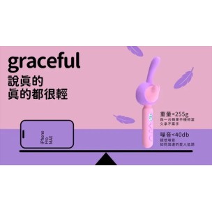 Monster Pub Monster Amazing Massager - Pink