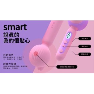 Monster Pub Monster Amazing Massager - Pink