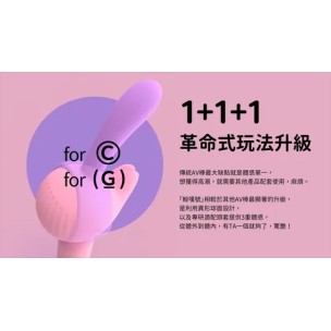 Monster Pub Monster Amazing Massager - Pink